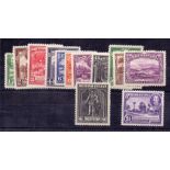 BRITISH GUIANA STAMPS 1934 Lightly mounted mint set of 13 to £1 SG 288-300
