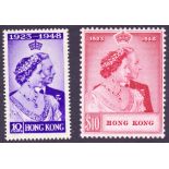 HONG KONG STAMPS 1948 Royal Silver Wedding unmounted mint set SG 117-172