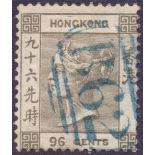 HONG KONG STAMPS 1862 96c Brownish Grey (no wmk),