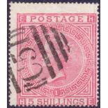 GREAT BRITAIN STAMP 1867 5/- Rose plate 1 ,