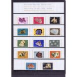 STAMPS : Album of mixed Thematic stamps mint and used, neatly displayed on stock pages, Flowers,