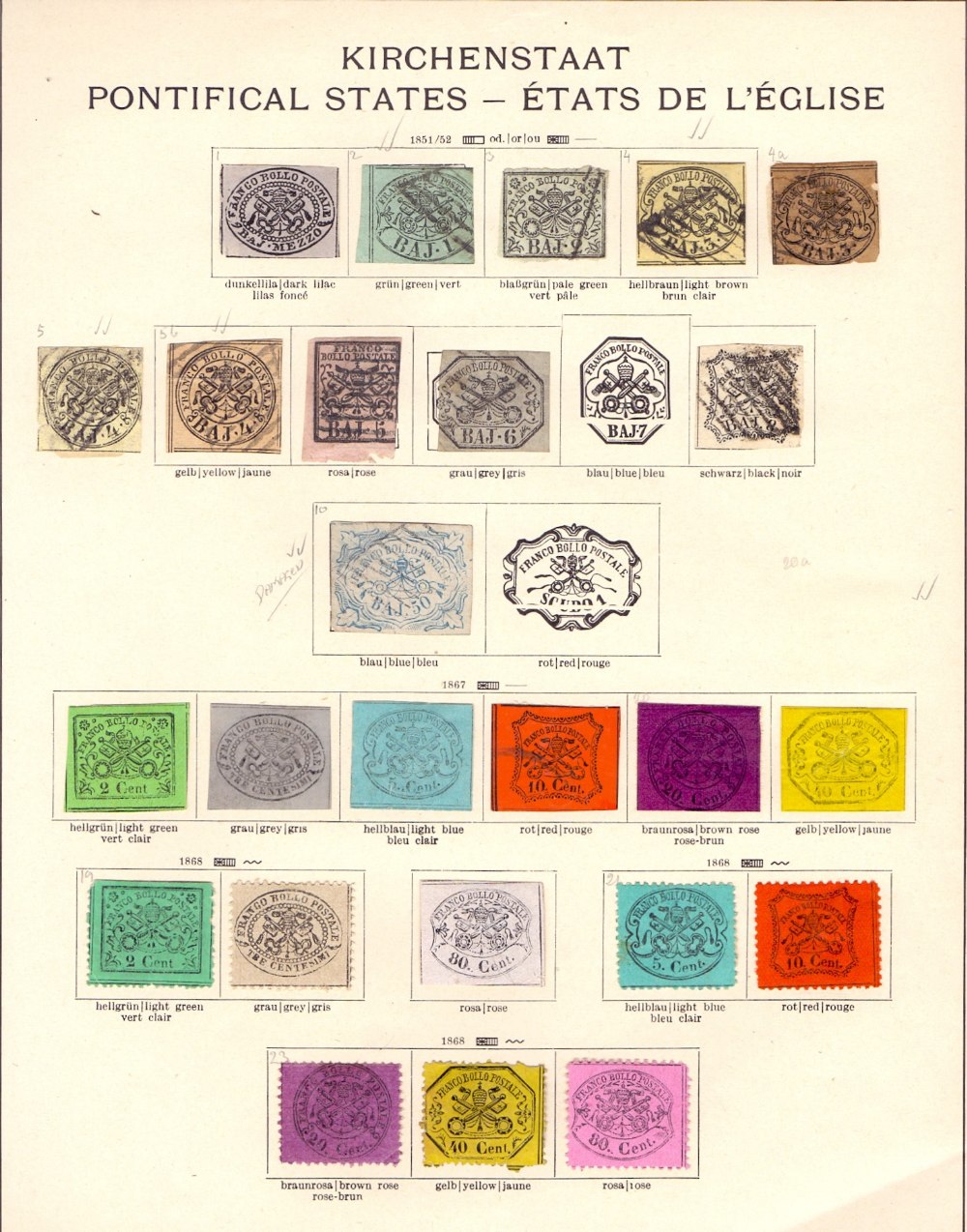 STAMPS : WORLD, - Image 2 of 4