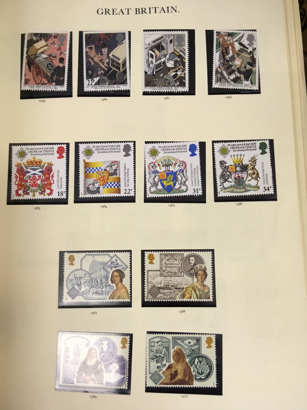STAMPS : Mixed World accumulation in two boxes, - Image 2 of 4