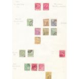 STAMPS Collection of South Africa,