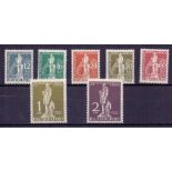 GERMANY STAMPS 1949 UPU lightly M/M set of seven, SG B54-60.