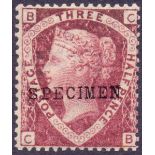 GREAT BRITAIN STAMP 1870 1 1/2d Rose Red plate 3 (CB), superb unmounted mint example,