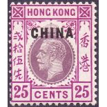 STAMPS : COMMONWEALTH, Malta collection in two albums, Hong Kong collection in one album,
