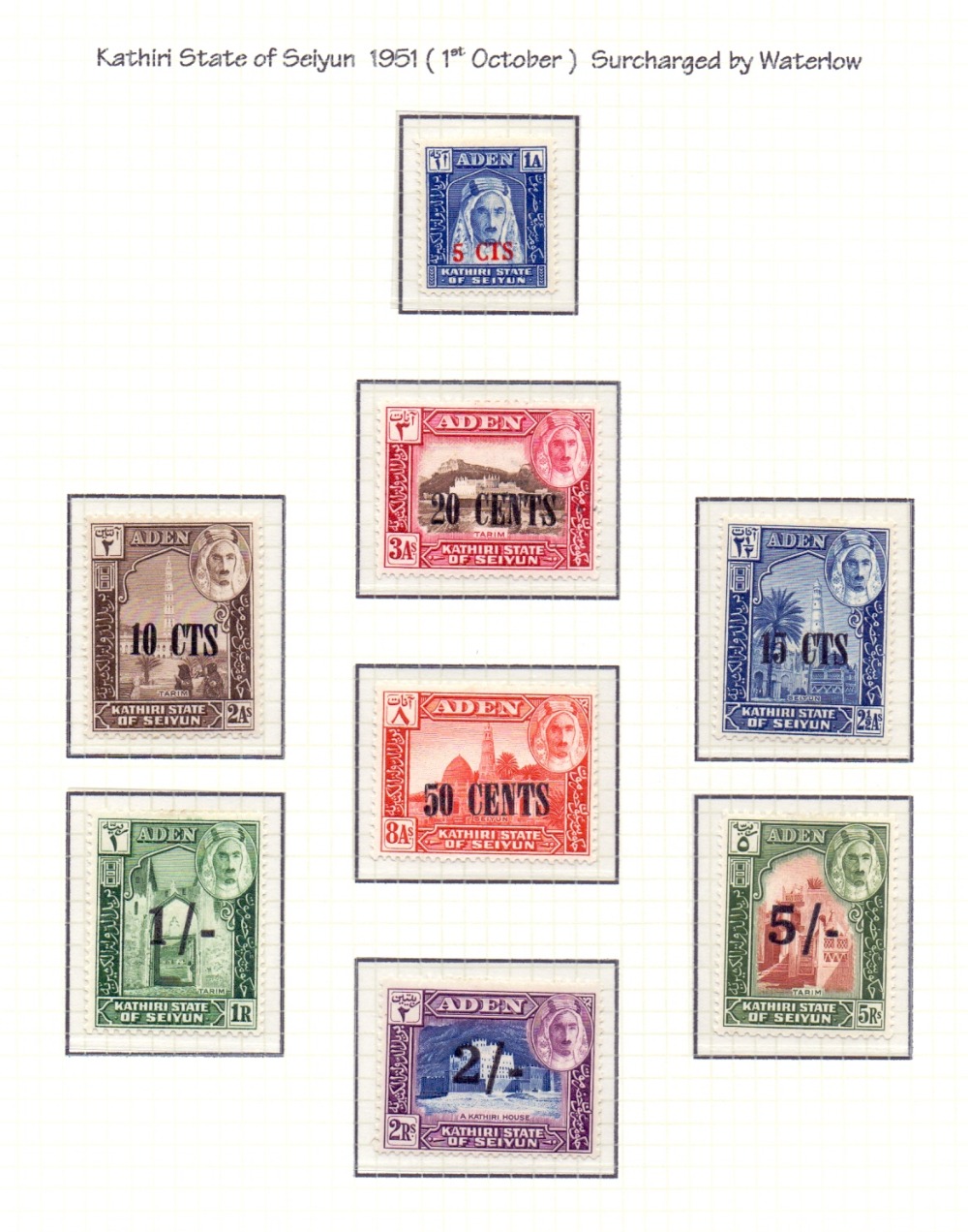 ADEN STAMPS : 1937-51 GVI mint issues on album pages inc. - Image 3 of 3