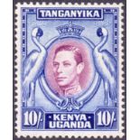 KENYA STAMPS K.U.