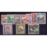 CYPRUS STAMPS 1934 good used set to 45 pi SG 133-143