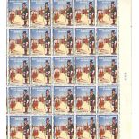 STAMPS: "Royal Caledonian Schools" (Bushy, Herts), a complete sheet of eighty labels,