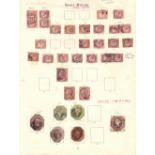 GREAT BRITAIN STAMPS : 1841 - 1980's Stock Book with 100's of Penny Reds Imperf, stars and plates,