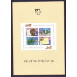 SWITZERLAND STAMPS Two "Geneva 90" souvenir folders,