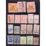 STAMPS : RAILWAY, Selection of 84 Great Britain Railway Parcel stamps, various companies,