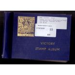 STAMPS : 1946 VICTORY mint & used omnibus sets in special Victory album.