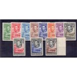 BECUANALAND STAMPS 1938 unmounted mint set to 10/- SG 118-128