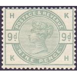 GREAT BRITAIN STAMP 1883 9d Dull Green ,