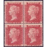GREAT BRITAIN STAMPS 1864 1d Red plate 118,