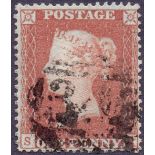 GREAT BRITAIN STAMP 1850 1d Red plate 96 (SK), fine used example of the scarce ARCHER perf,