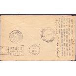 CRASH COVER : AUSTRALIA, 1931 Sir Francis Chichester Australia to Japan flight.