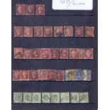 GREAT BRITAIN STAMPS : Used accumulation in folder 1864 - 1970 Penny Reds,