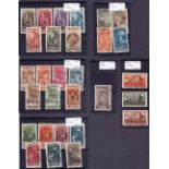 SAAR STAMPS Small selection of used sets from 1927- 1951, SG 122-5, SG 128-134, SG 135-41, SG 143-9,