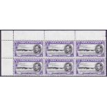 ASCENSION STAMPS 1938 1/2d Black and Violet perf 13 "Long Centre Bar to E",