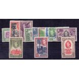 BRITISH HONDURAS STAMPS 1938 unmounted mint set of 12 to $5 (some gum toning) SG 150-161