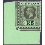 CEYLON STAMPS 1923 5r Black/Green die II (Emerald Black).