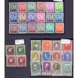 BELGIUM STAMPS Small selection of mounted mint sets 1912-54, SG 133-143, SG 349-73, SG 501-4,