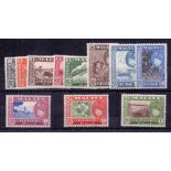 MALAYA STAMPS KEDAH 1957 unmounted mint set to $5 SG 92-102