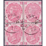 GREAT BRITAIN STAMPS 1871 3d Rose Plate 7 , superb used block of four,