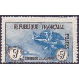 FRANCE STAMPS 1917 5f Blue and Black lightly mounted mint, perf faults and centred low,