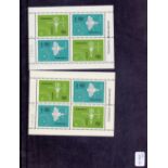 POLAND STAMPS Selection of U/M miniature sheets & sheetlets.