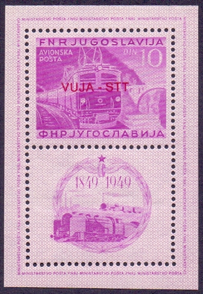 STAMPS TRIESTE, 1950 Centenary of Yugoslav Railways unmounted mint perforated miniature sheet,