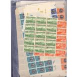 LUXEMBOURG STAMPS Folder containing unmounted mint sheets and large blocks some from 1945