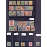 LUXEMBOURG STAMPS Accumulation of better used sets and singles on cards 1870-1950,