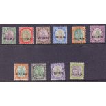 ST KITTS AND NEVIS STAMPS 1903 Wmk Crown CA mint set of ten overprinted "Specimen" M/M,