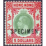 HONG KONG STAMPS 1912 $5 Green and Red on Blue Green.