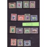 NORTH BORNEO STAMPS Mint Accumulation on stock pages including 1947 set to $5,