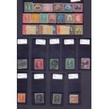 USA STAMPS Mint and used sets on cards 1861-1922 stated total Cat Val £4950
