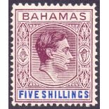 BAHAMAS STAMPS 1948 5/- Brown Purple and Deep Bright Blue,
