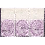 GREAT BRITAIN STAMP 1881 1d Lilac 14 dot unmounted mint strip of three,