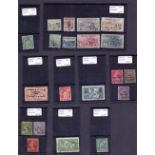 FRANCE STAMPS Small accumulation of better early singles and sets on small stock cards 1925 - 31,
