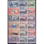 FALKLANDS STAMPS 1938 mounted mint set to £1 SG 146-63 Cat £475