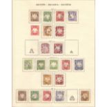 GERMANY STAMPS Fine mint & used collection in printed Schaubek album.