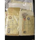 GREAT BRITAIN STAMPS : 248 QV - QEII postal stationery items, registered envelopes, advertising etc.