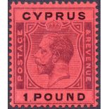 CYPRUS STAMPS 1924 £1 Purple and Black/Red,