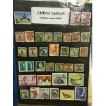STAMPS : World stamps in a plastic folder including China (including FDC's), Vietnam, Korea, India,
