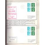 STAMPS : GREAT BRITAIN MARITIME, Silver Jubilee Fleet Review 1977.